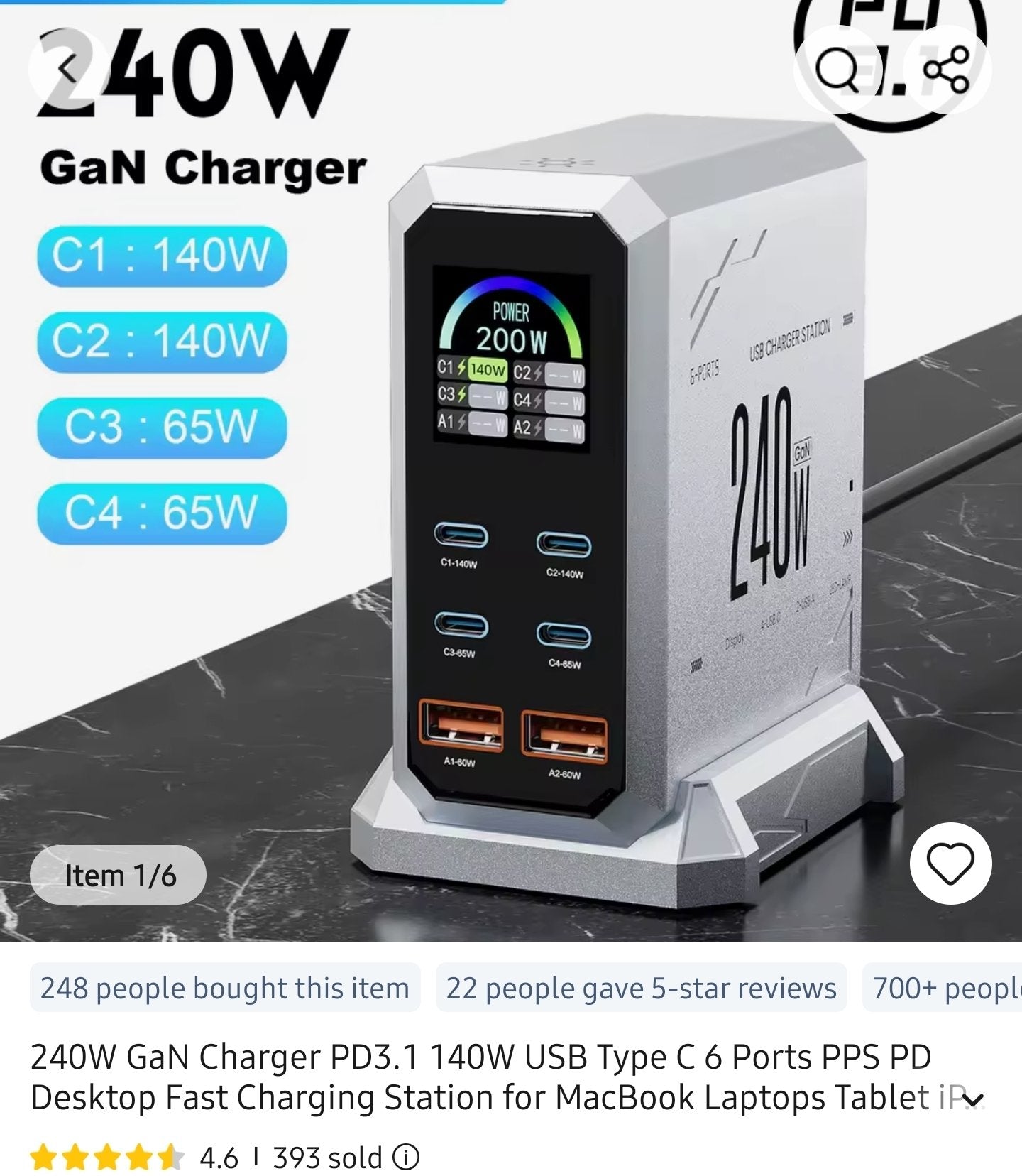 240W GaN 6Ports Charger with Wattage Display